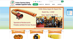 Desktop Screenshot of dfvent.com